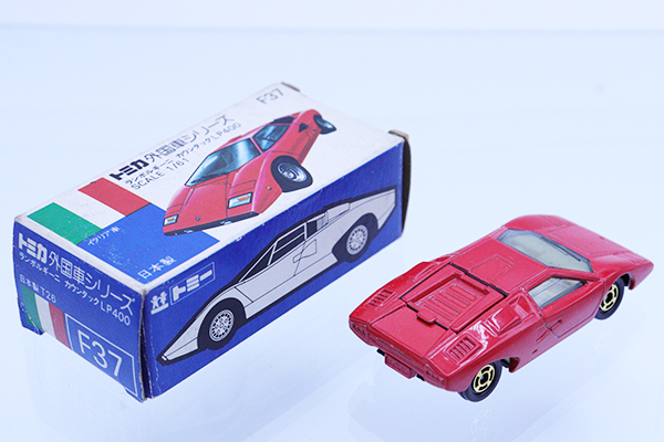 ミニカーショップ ケンボックス トミカ 青箱☆F37