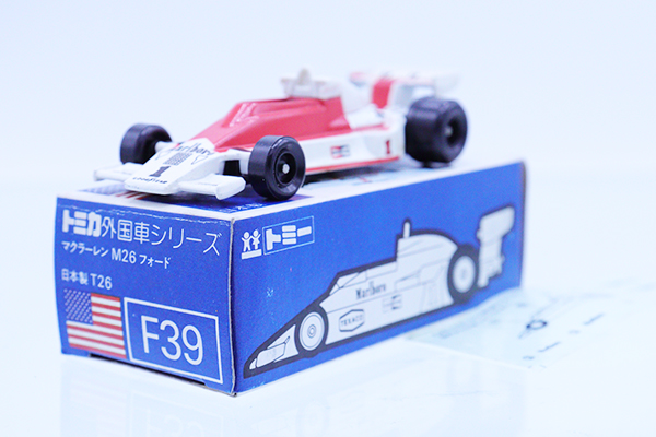 トミカ　青箱