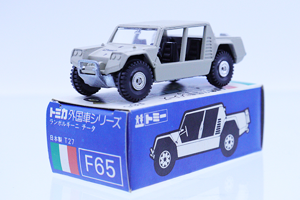 当時モノ トミカ 青箱 外国車シリーズF65 ランボルギーニ・チーター 状態良好 トミカ 青箱 外国車 ランボルギーニ チータ F65 ヴィンテージ
