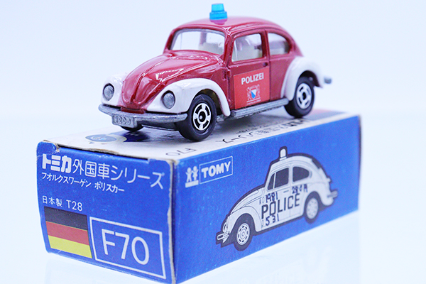 トミカ　青箱