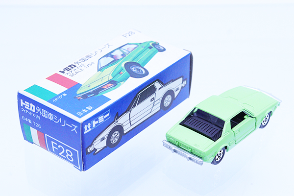 トミカ　青箱