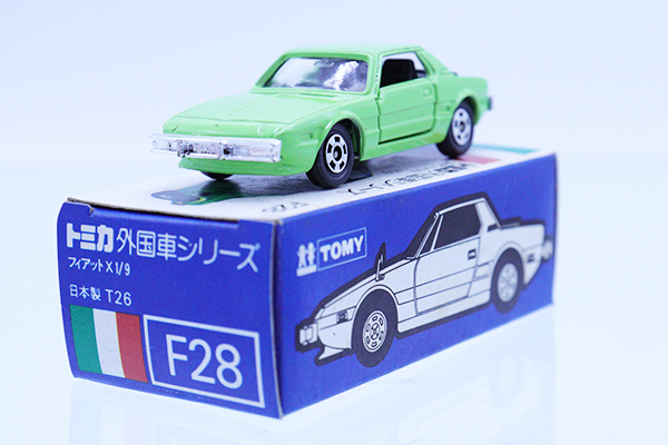トミカ　青箱