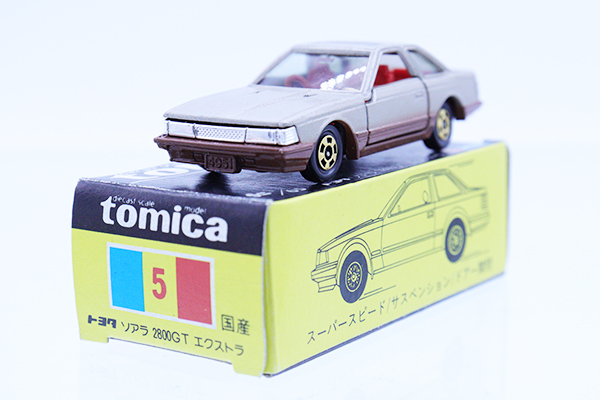 ミニカーショップ ケンボックス トミカ 黒箱☆5☆トヨタソアラ 2800GT