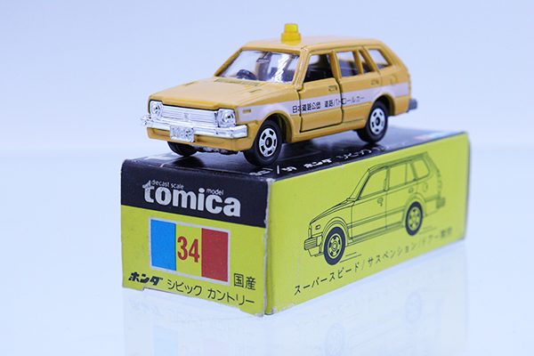 ミニカーショップ ケンボックス トミカ 黒箱☆34☆ホンダ