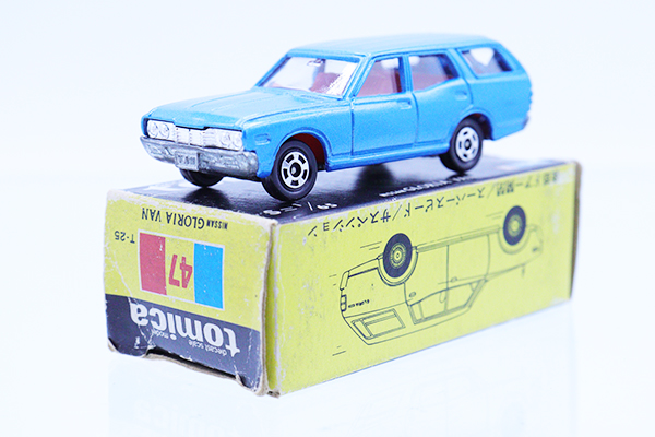 トミカ 47 水色 グロリアバン ダイキャストモデル ニッサン ミニカーショップ ケンボックス トミカ 黒箱☆47☆日産グロリア バン