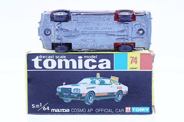 ミニカーショップ ケンボックス トミカ 黒箱☆74☆マツダコスモ AP
