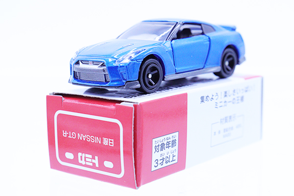 トミカ GTR(ブルー) Amazon.co.jp: トミカプレミアム RS 日産 スカイライン GT-R V