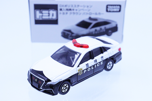 トミカ トヨタ クラウン パトロールカー 限定品 非売品 パトカー トミカ トヨタ クラウン パトロールカー 限定品 非売品 ミニカー
