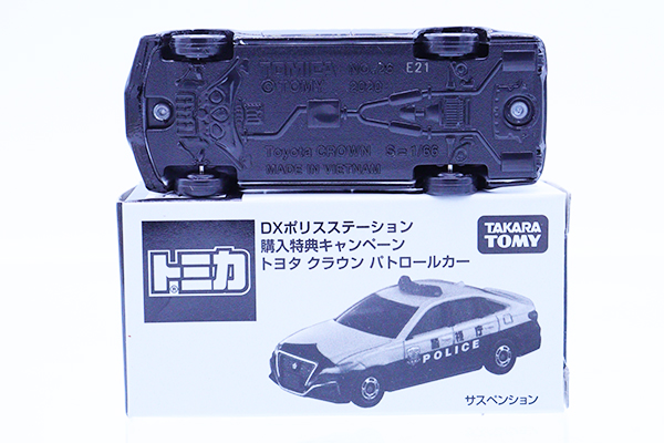 トミカ クラウン パトカー Amazon.co.jp: タカラトミー トミカプレミアム 10 トヨタ