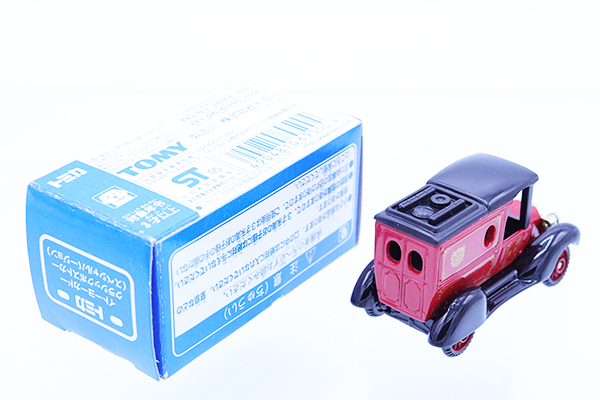 トミカ　イトーヨーカドー特注