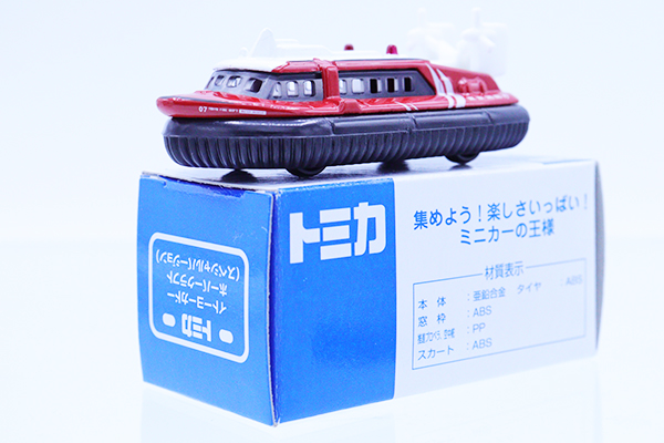 トミカ　イトーヨーカドー特注