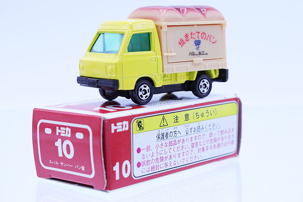トミカ　スバル　サンバー　パン屋　NO 10 焼きたてパン　赤箱　絶版　TOMY トミカ スバル サンバー パン屋 NO 10 焼きたてパン 赤箱 絶版