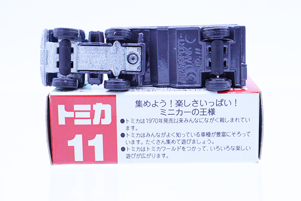 トミカ　赤箱