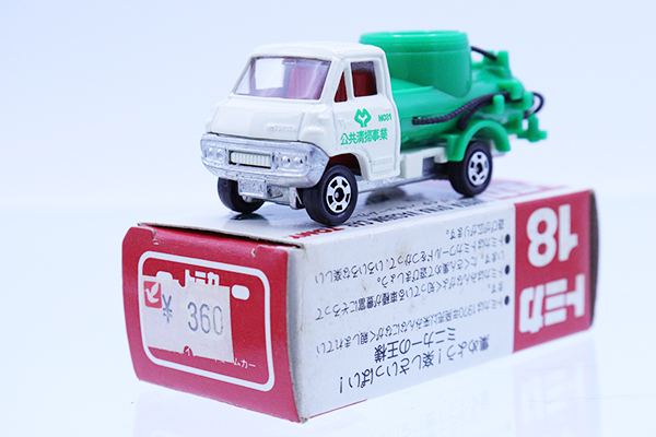トミカ　赤箱