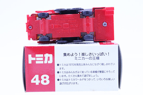 トミカ　赤箱
