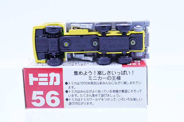 ミニカーショップ ケンボックス トミカ 赤箱☆56☆日野