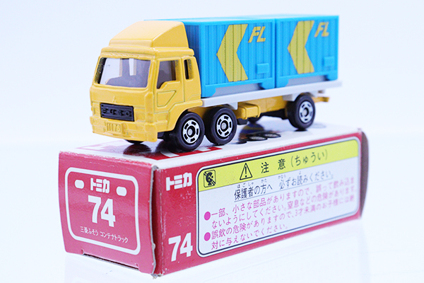 ミニカーショップ ケンボックス トミカ 赤箱☆74☆三菱ふそうコンテナ