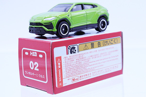 トミカ　赤箱