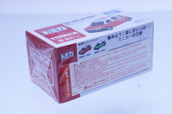 【11台セット】トミカ　赤箱　タクシー ミニカーショップ ケンボックス トミカ 赤箱☆27☆トヨタ