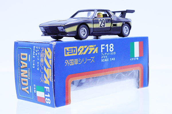 トミカ ダンディ F20 フィアット アバルト F18 ミニカー セット ミニカーショップ ケンボックス トミカ 特注・その他フィアット