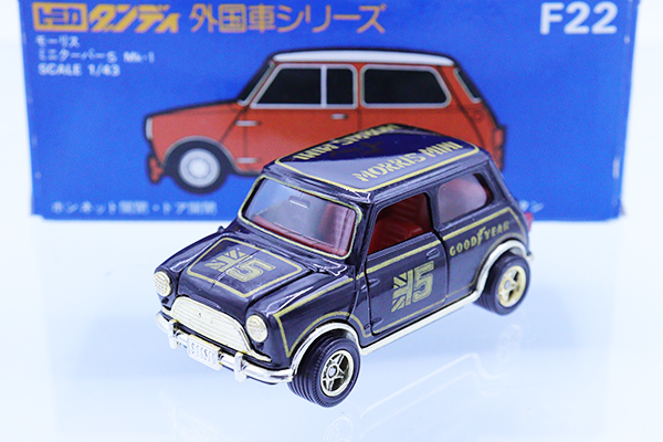 ダンディ