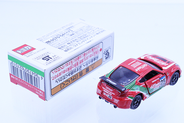 ミニカーショップ ケンボックス トミカ 特注・その他日産フェアレディZ