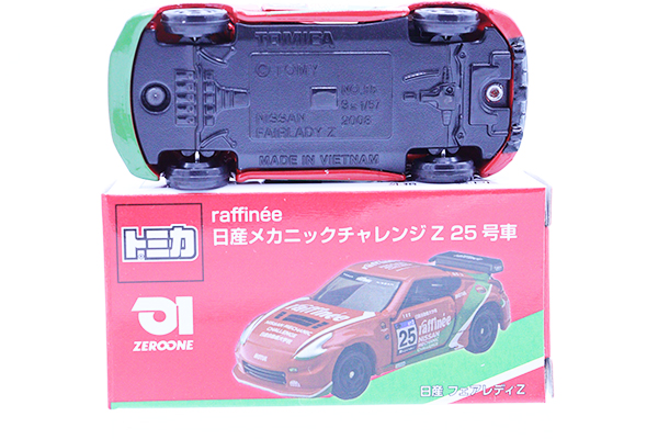 ミニカーショップ ケンボックス トミカ 特注・その他日産フェアレディZ