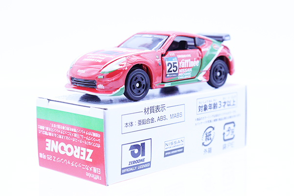 ミニカーショップ ケンボックス トミカ 特注・その他日産フェアレディZ