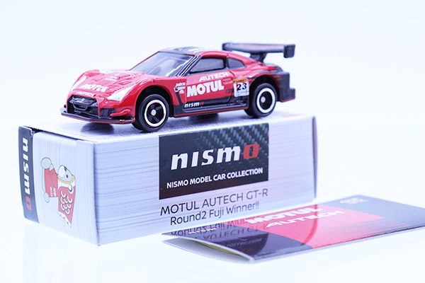 ミニカーショップ ケンボックス トミカ 特注・その他日産GT-R