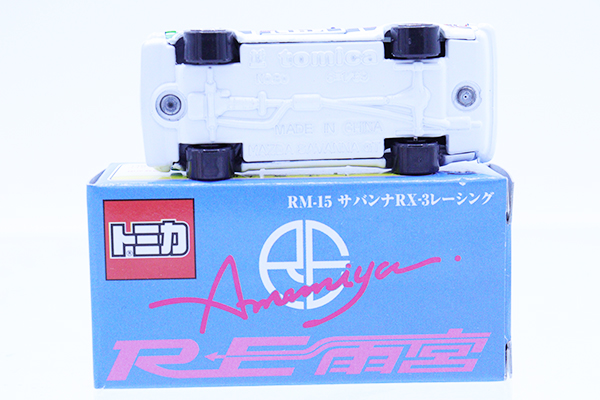 トミカ　専用 ミニカーショップ ケンボックス トミカ 特注・その他☆RM-15☆マツダ