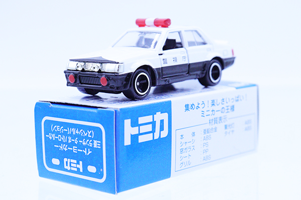 トミカ　イトーヨーカドー特注