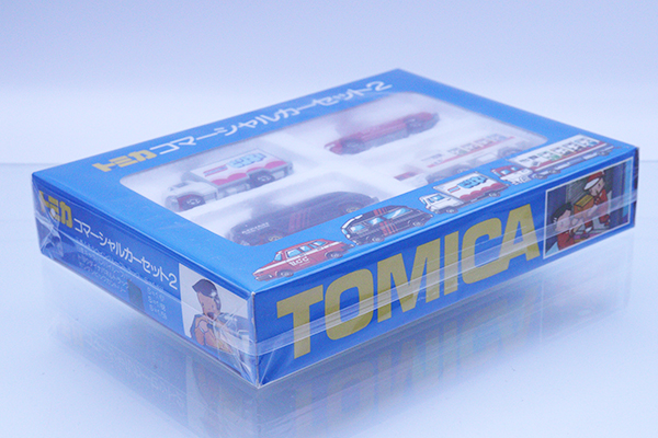 トミカギフトセット