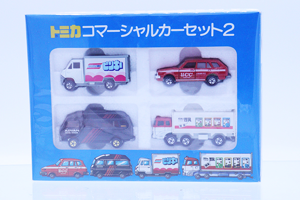 トミカギフトセット