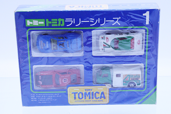 トミカギフトセット