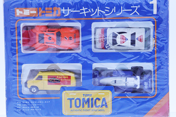 トミカギフトセット