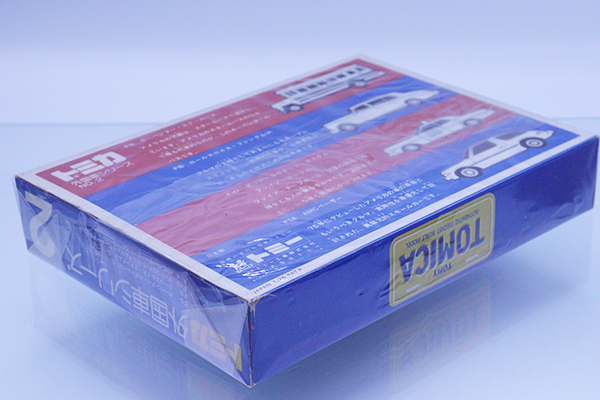 トミカギフトセット