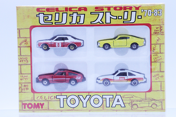 トミカギフトセット