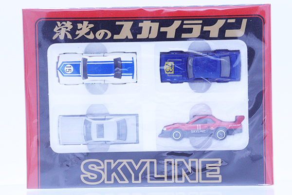 トミカギフトセット