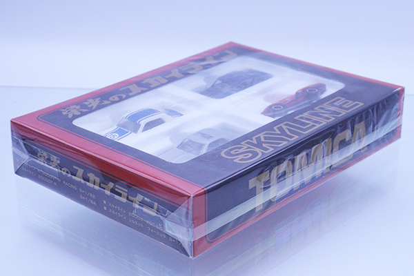 ミニカーショップ ケンボックス トミカギフトセット日産栄光の