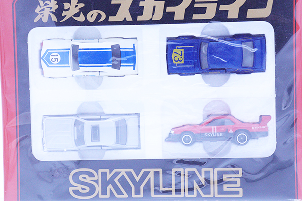 トミカギフトセット