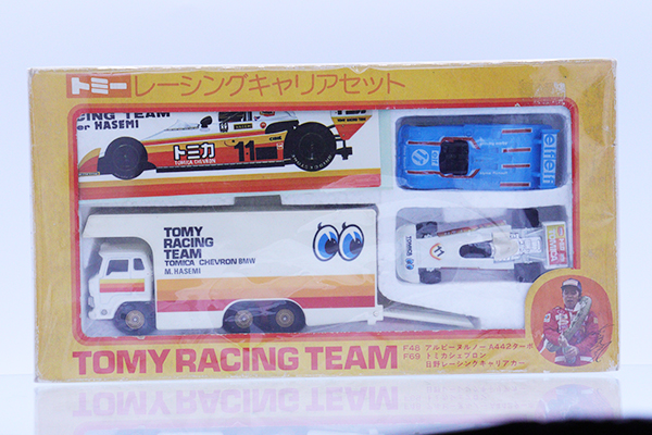 トミカギフトセット