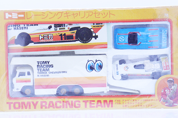 トミカギフトセット