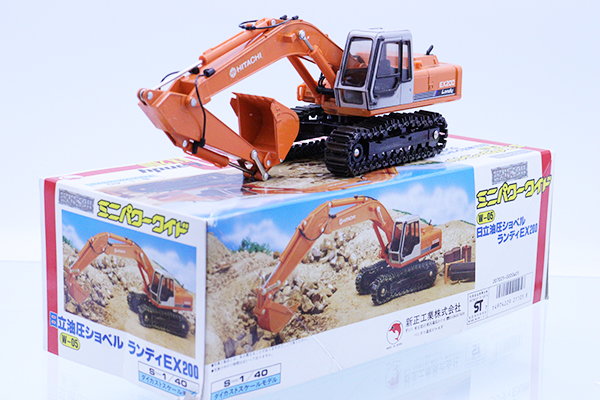ミニカーショップ ケンボックス シンセイ☆W-05☆日立油圧