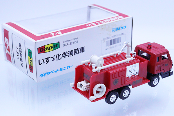 ミニカーショップ ケンボックス ダイヤペット☆T-2☆いすゞ化学