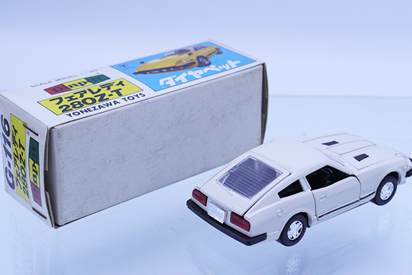 ミニカー $_57.JPG?set_id=880000500F