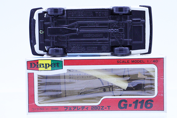 たっけさん品 ジオコレ64 #カースナップ08a 都会の街角 | 製品をさがす