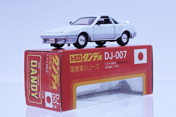 ダンディ