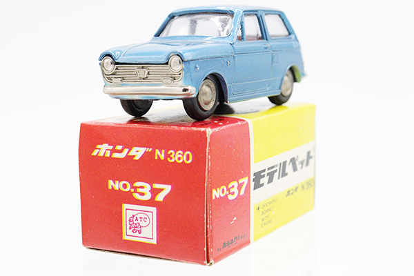 モデルペット