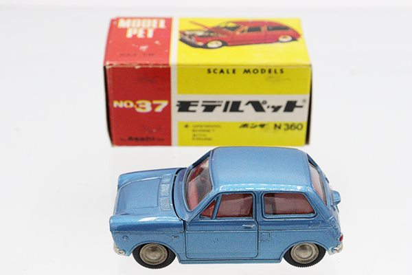 モデルペット