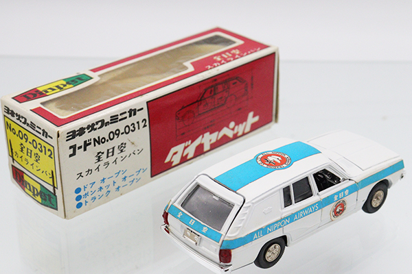 ミニカーショップ ケンボックス ダイヤペット☆NO.09-0312☆日産